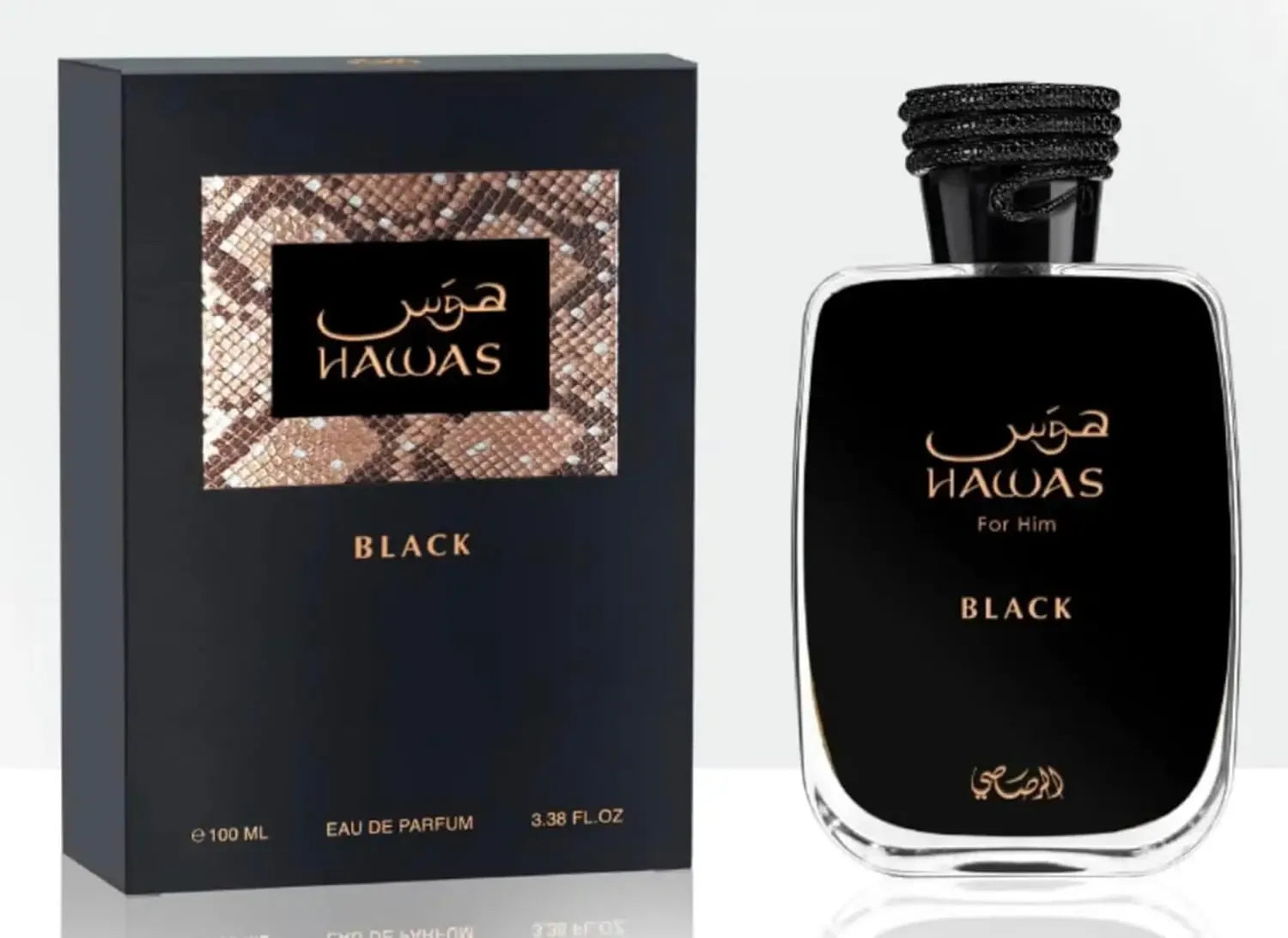 Rasasi Hawas Black for Men - 3.38 oz EDP Spray - My Vixen Vault