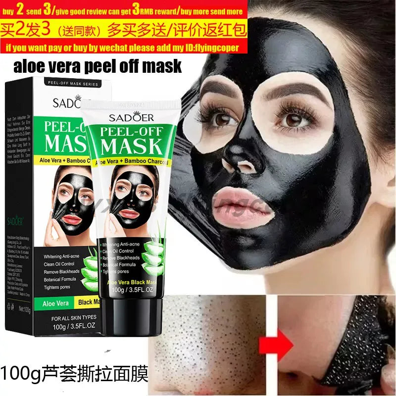 Aloe Vera Face Cream Day Night Acne Oil Control Whitening Cream.