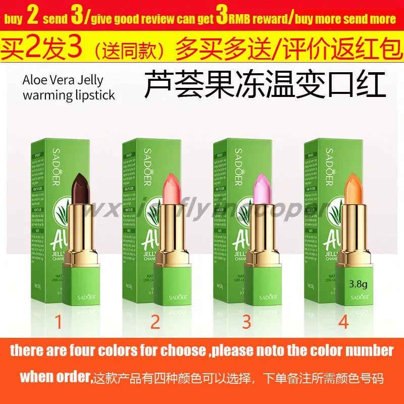 Aloe Vera Face Cream Day Night Acne Oil Control Whitening Cream - My Vixen Vault