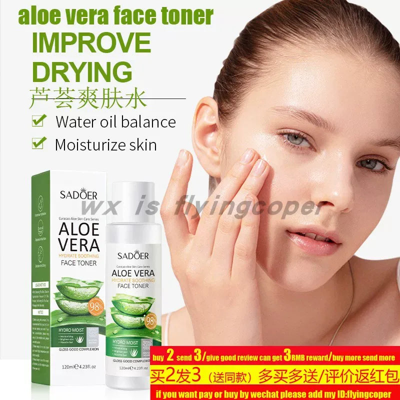 Aloe Vera Face Cream Day Night Acne Oil Control Whitening Cream - My Vixen Vault