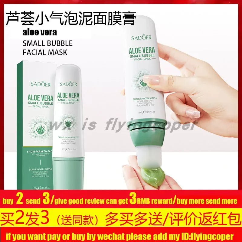 Aloe Vera Face Cream Day Night Acne Oil Control Whitening Cream - My Vixen Vault