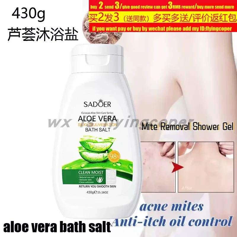 Aloe Vera Face Cream Day Night Acne Oil Control Whitening Cream - My Vixen Vault