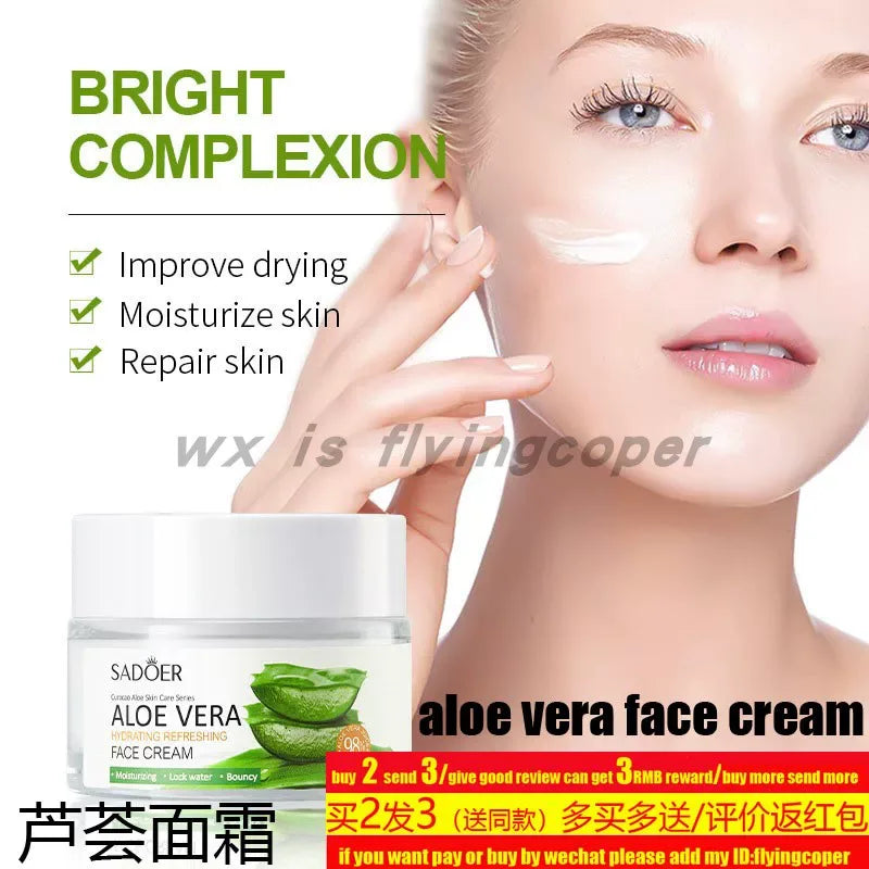 Aloe Vera Face Cream Day Night Acne Oil Control Whitening Cream.