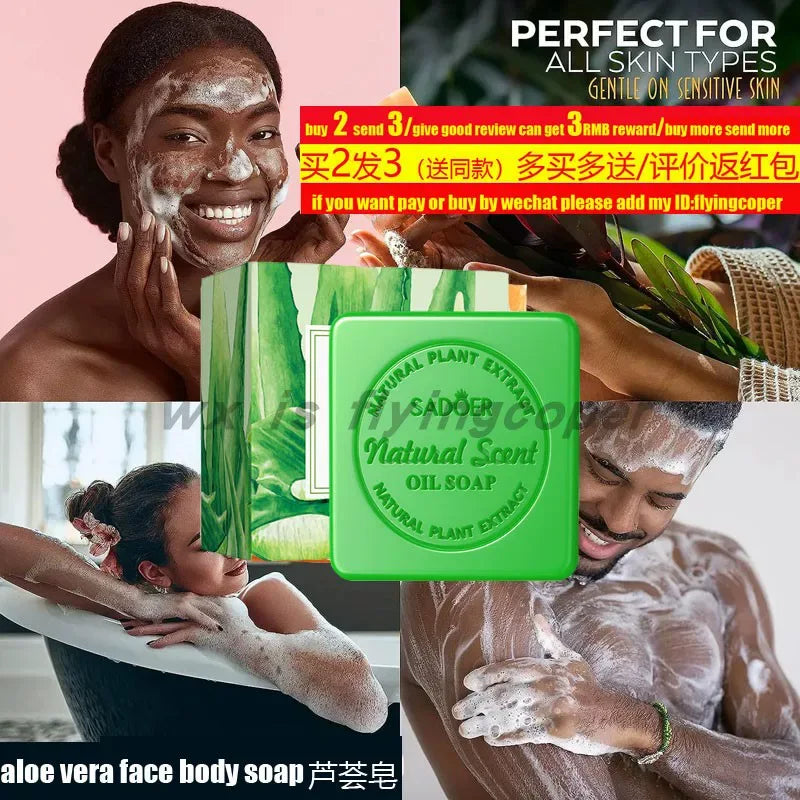 Aloe Vera Face Cream Day Night Acne Oil Control Whitening Cream.