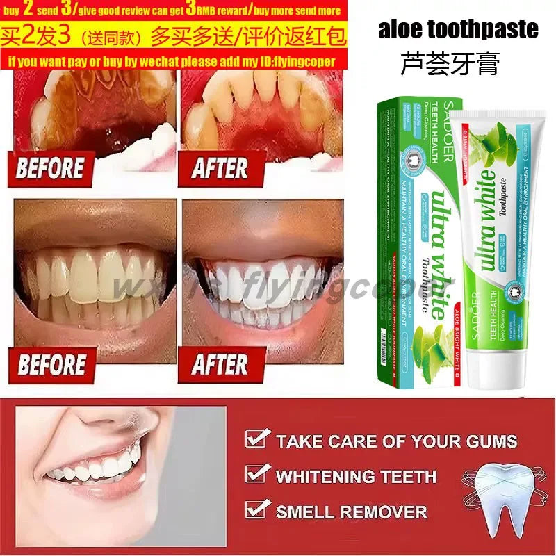 Aloe Vera Face Cream Day Night Acne Oil Control Whitening Cream.