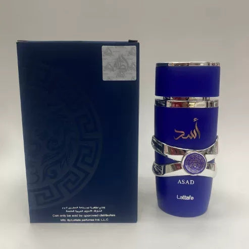 Asdaaf Ameerat AI Arab Perfume for Women Lasting Fragrance - My Vixen Vault