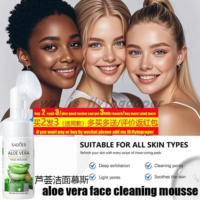 Aloe Vera Face Cream Day Night Acne Oil Control Whitening Cream.