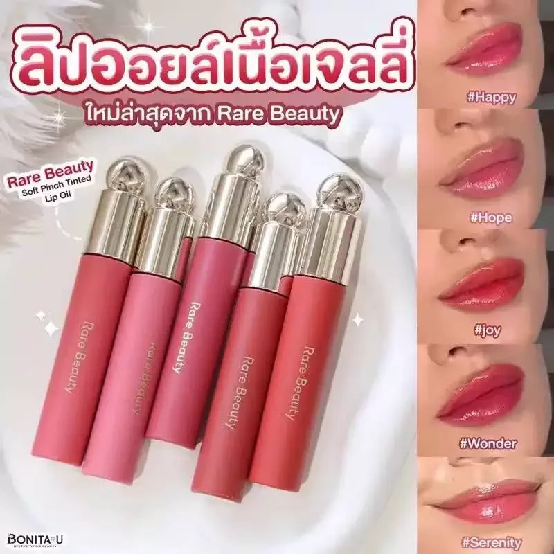 Rare Beauty Mirror Shine Nourishing Lip Gloss Trio - My Vixen Vault