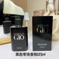 Brand Inspired Giorgio Acqua di Gio Pour Homme Eau de Toilette, Aquatic Fresh Fragrance for Men, Long Lasting Masculine Scent - My Vixen Vault