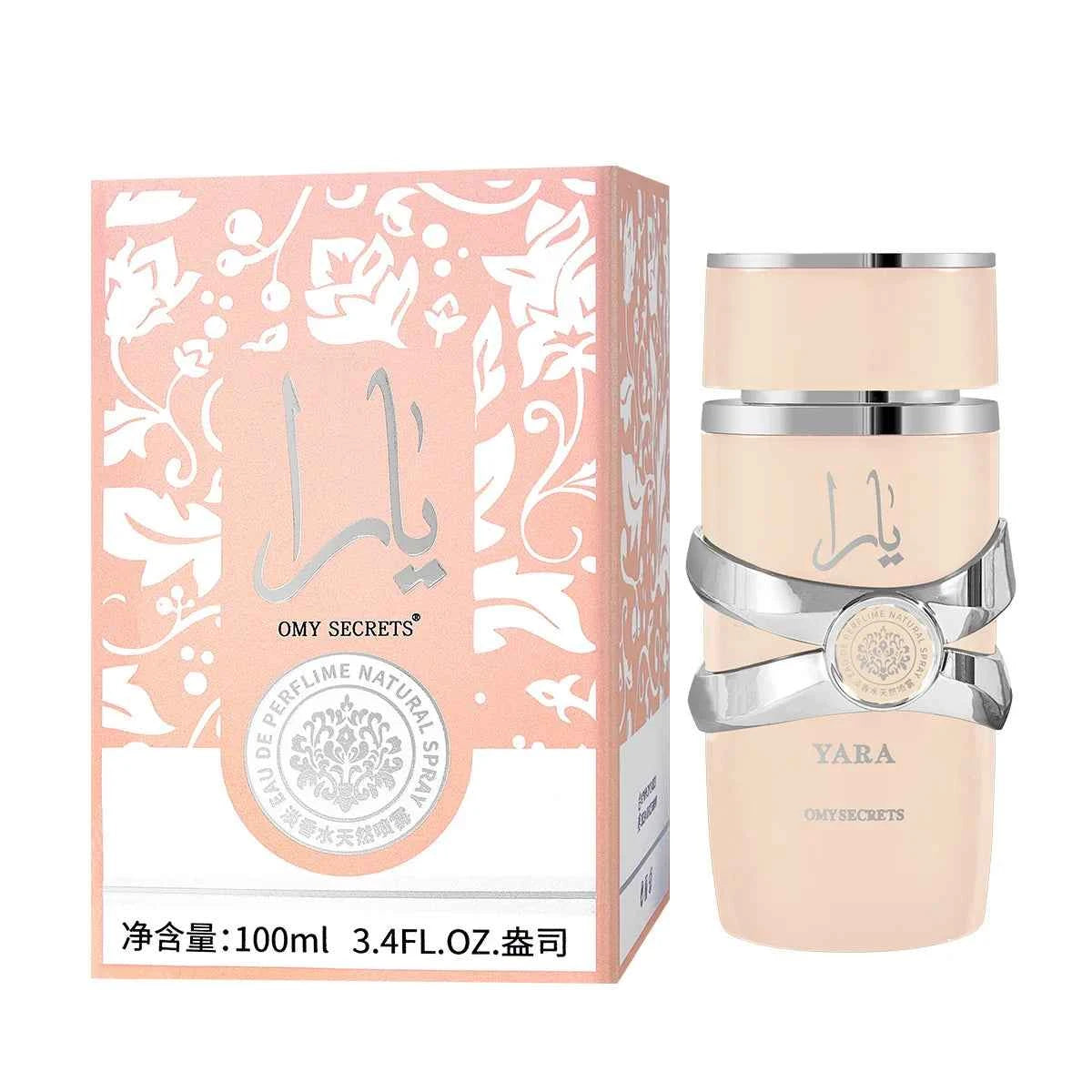 Arabian Neutral Gilded Perfume Fresh Floral Woody Lasting Fragrance Romantic Date Daily Perfume Charm Elegant Spray Ball Perfume