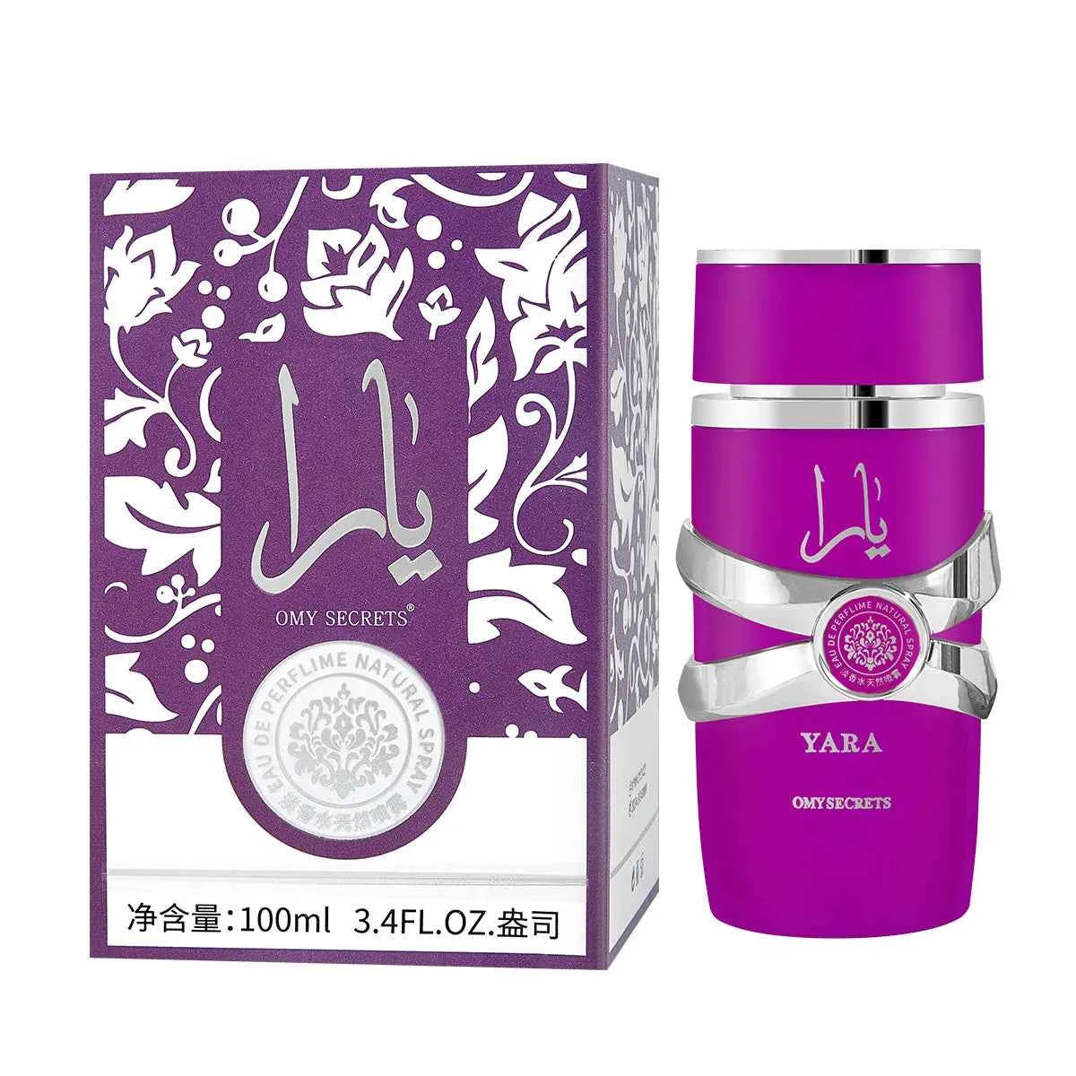 Arabian Neutral Gilded Perfume Fresh Floral Woody Lasting Fragrance Romantic Date Daily Perfume Charm Elegant Spray Ball Perfume.