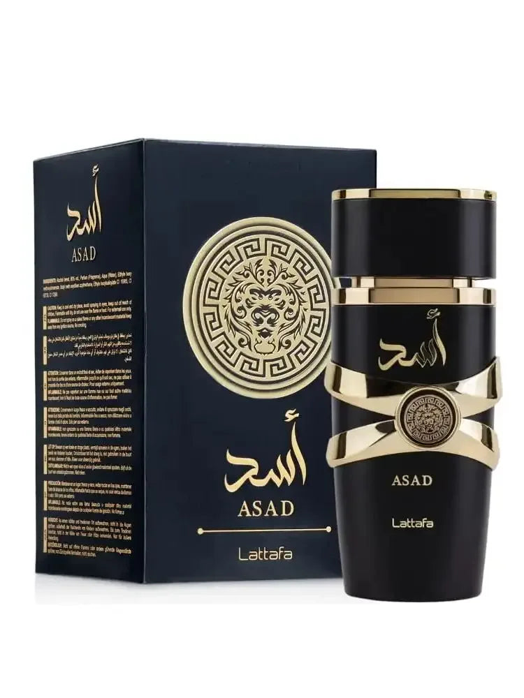 Lattafa Yara Candy Eau de Parfum EDP Spray for Women 3.4 oz/100 ml NEW in Box US - My Vixen Vault
