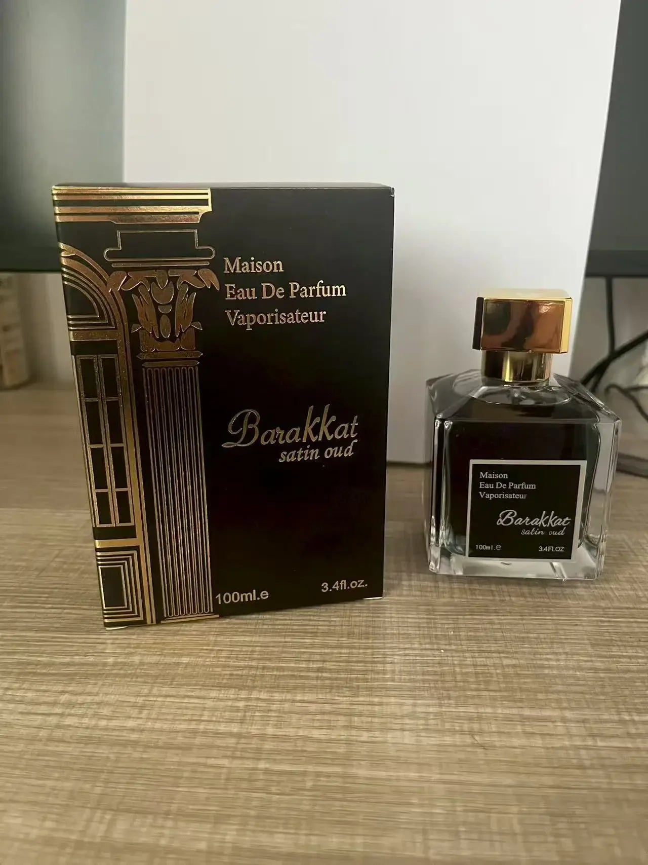 Maison Francis Kurkdjian Baccarat Rouge 540 Pure Perfume 2.3oz / 70ml Amber Floral Long Lasting Unisex Holiday Gift - My Vixen Vault