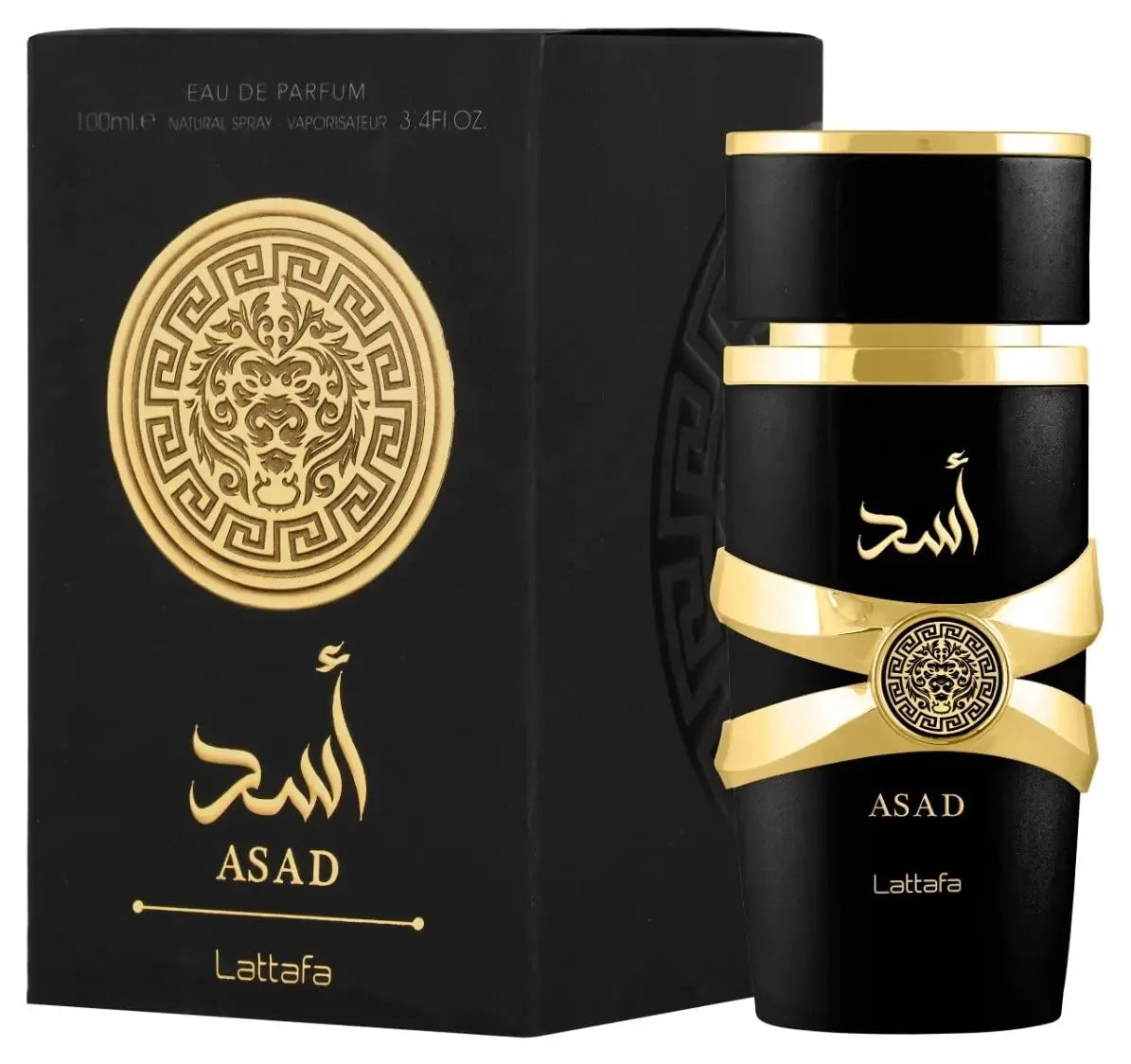 Lattafa Yara Perfume Women Eau De Parfum Original Arab Perfumes Lasting Fragrance Light Fragrance Long-lasting best gift - My Vixen Vault
