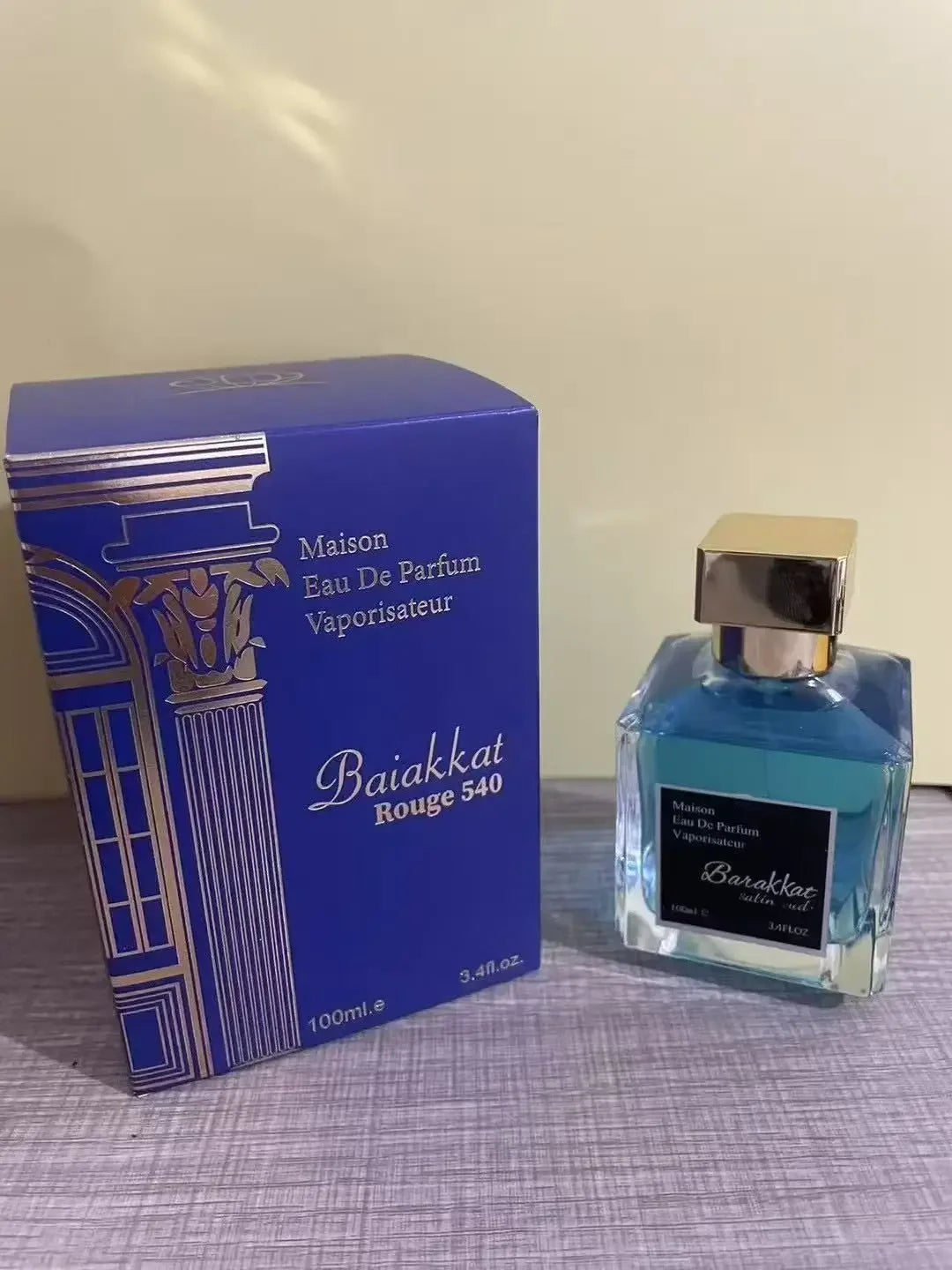 Maison Francis Kurkdjian Baccarat Rouge 540 Pure Perfume 2.3oz / 70ml Amber Floral Long Lasting Unisex Holiday Gift - My Vixen Vault