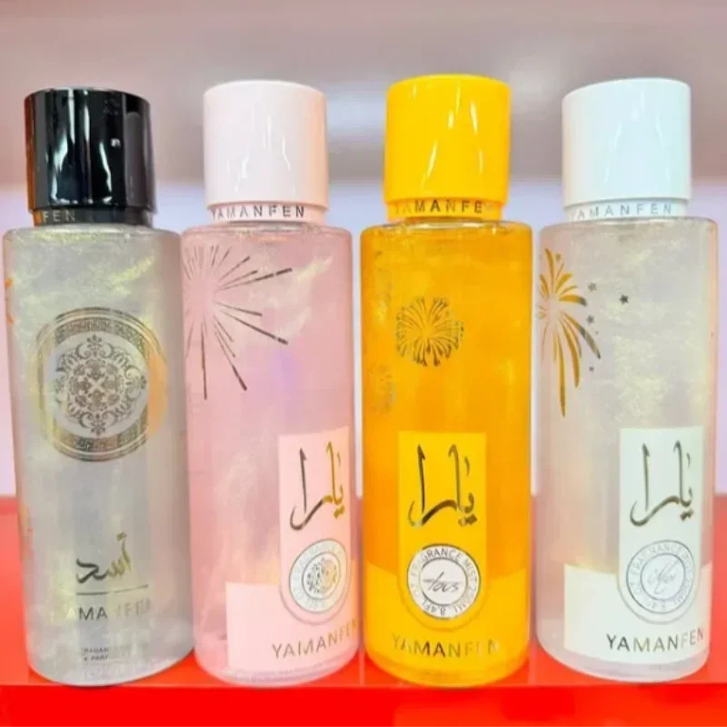 Quicksand Body Mist With Rose & Fruity Scent, Gilded Shimmering Body Spray Lasting Fragrance Moisturizing Skin Perfume For Women - Beauty Collection Studio
