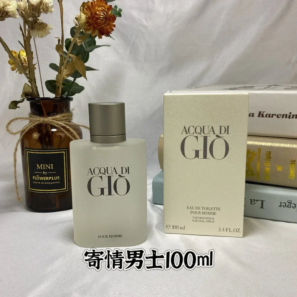 Classic 100/125ML Brand Perfume luxurious high-end woody fragrance fresh calming deep steady suitable daily commute casual date - My Vixen Vault