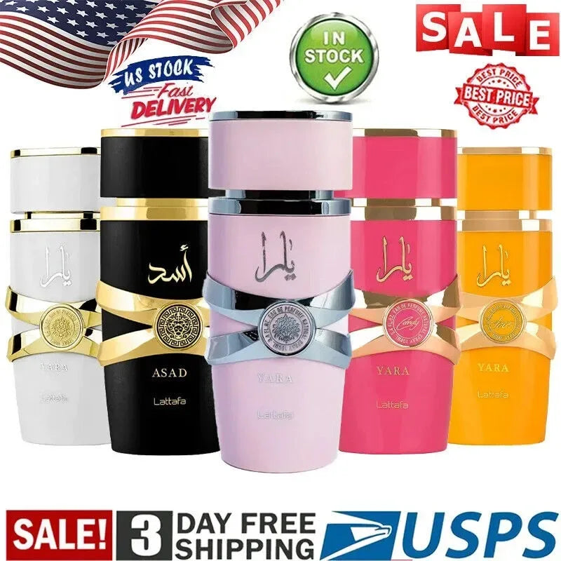 Lattafa Yara Candy Eau de Parfum EDP Spray for Women 3.4 oz/100 ml NEW in Box US - My Vixen Vault