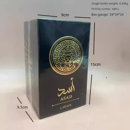 Asdaaf Ameerat AI Arab Perfume for Women Lasting Fragrance.