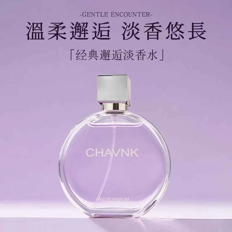 Splendide Encounter Purple Meets Eau De Parfum Light Fragrance Floral Vaporisateur Natural Spray 50ML Perfume