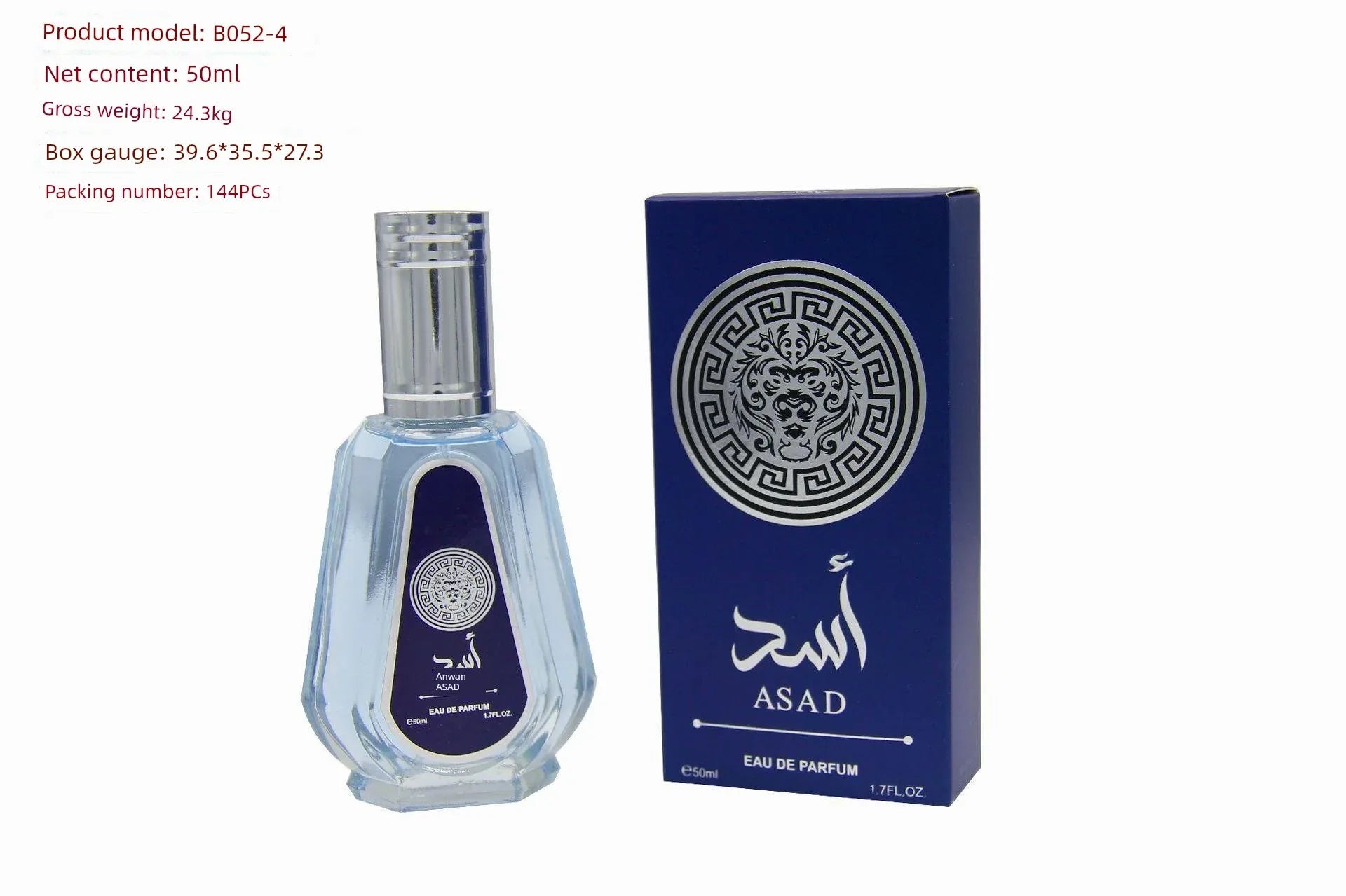 100ml Original Yara for Women Eau De Parfum Spray High - My Vixen Vault