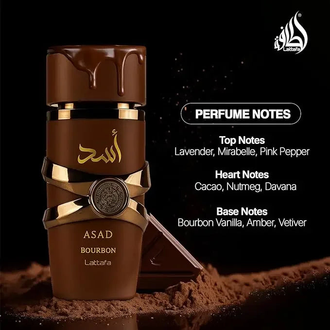 Lattafa Asad Bourbon Eau De Parfum Spray Pheromone fragrance Arabian women's perfume Pheromone cologne for man Birthday present Beauty Collection Studio