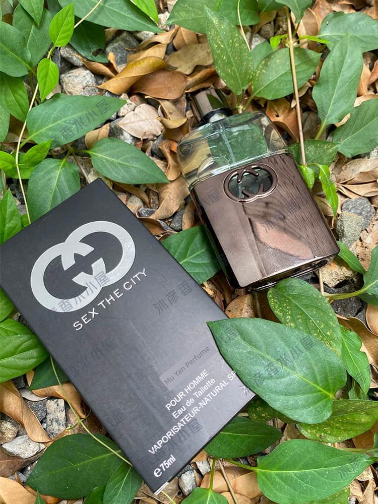 Guilty Love Same Style Men Perfume Water Long-Lasting Light Perfume Fresh Wooden Sandalwood Tone Neutral Gulong Date Gift for Ladies - My Vixen Vault