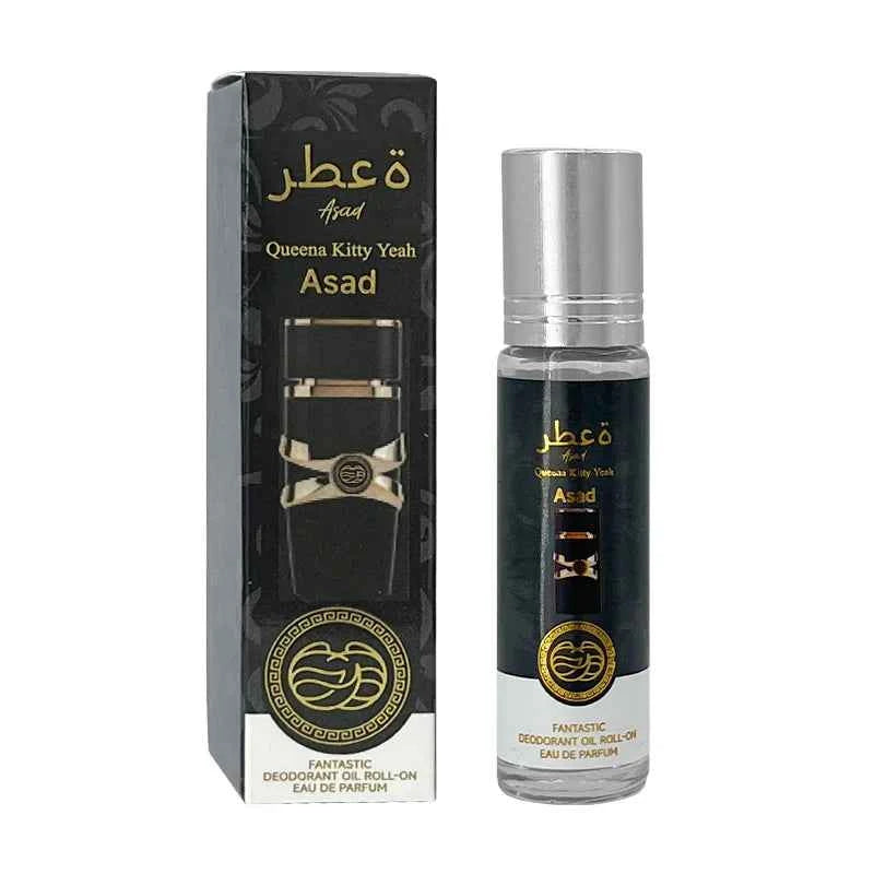 Arabian Neutral Gilded Perfume Fresh Floral Woody Lasting Fragrance Romantic Date Daily Perfume Charm Elegant Spray Ball Perfume.
