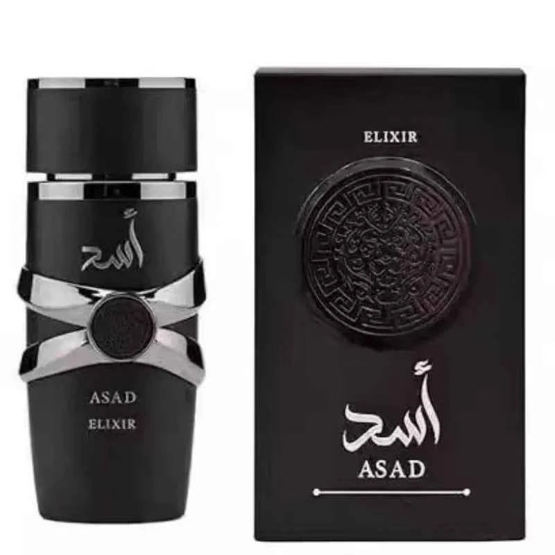 Lattafa Yara asad 3.4oz EDP Perfume For Women Long-Lasting Fragrance - HalloweenGourmand, Vanilla