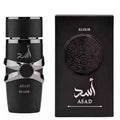 Lattafa Yara asad 3.4oz EDP Perfume For Women Long-Lasting Fragrance - HalloweenGourmand, Vanilla